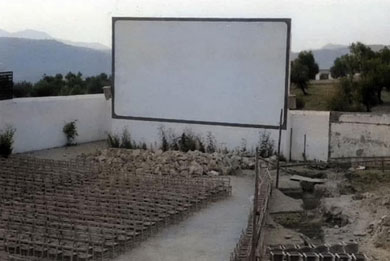 Vista del cine