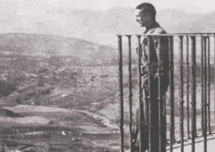 Dionisio en Ronda